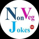 Nonveg Dirty Joke (sexy adult Joke & Memes) 18+