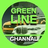 «GREEN LINE» АВТО, СПЕЦТЕХНИКА,АВТОЗАПЧАСТИ из ОАЭ-РФ АСТРАХАНЬ