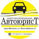 Дорожныи́ Контроль