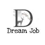 Dream Job - на удаленке