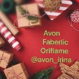 Avon Faberlic Oriflame Iherb