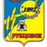 Новости Рубцовска