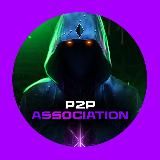 P2P Association | Ассоциация криптоарбитража