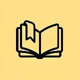 Книжная библиотека