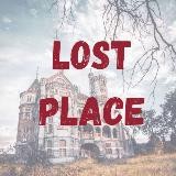 Lost Place/Затерянные места