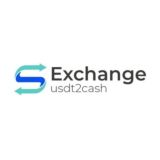 U2С.Exchange