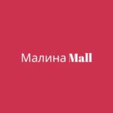 🔥Malina Mall | Крутые Товары🔥