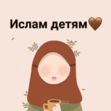 🌸БЛОГ САИДЫ🌸