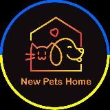 New Pets Home 🇪🇺 🇺🇸 🇨🇦 🇺🇦 free