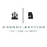 DENDY_BETTING Прогнозы на спорт