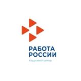 Агентство по развитию человеческого потенциала