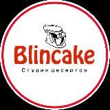 Blincake