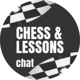 Шахматы CHESS & LESSONS ЧАТ