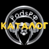 PODSRF_KATALOG