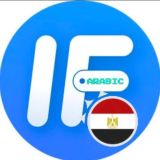 IFWallet Arabic