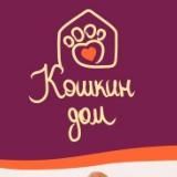 Кошкин Дом Донецк: сообщество волонтеров