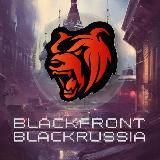 BlackFront | Черный новостник