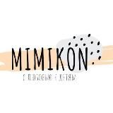 Mimikon