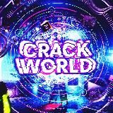 Крякнутый мир| CRACKED WORLD