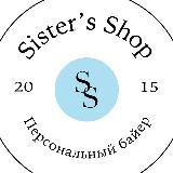 Заметки Байера|Sister's Shop