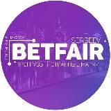 Betfair | Теннисная аналитика