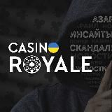 CasinoRoyale