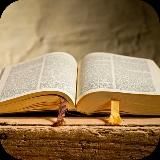 Писание 📚 Библия за год, Священное предание