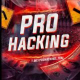 ProHacKing | Chat