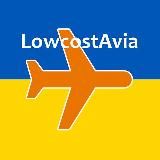 LowcostAvia