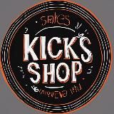 KICKS SHOP⚽️Лучшие бутсы