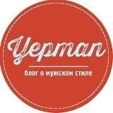 Yepman