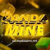 🐼 PandaMine (1.16.5 - 1.21)