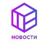 TBCC Новости