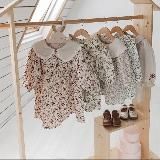 Baby Trends