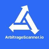 Arbitragescanner (ru) - сканер для арбитража криптовалют