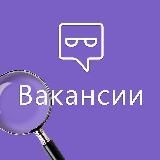 Вакансии Арбитраж трафика, SEO, манимейкинг [Партнеркин]