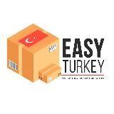 EASYTURKEY.RU🇹🇷 - ТОВАРЫ ОПТОМ ИЗ ТУРЦИИ