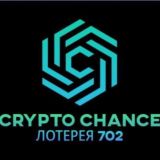 CryptoChance.io