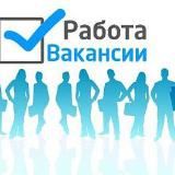 | РАБОТА | ВАКАНЦИЯ БУХАРА