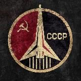 Эхо Союза