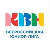 Детский КВН