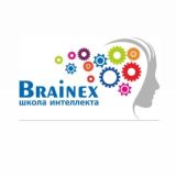 Brainex