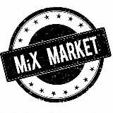 General mixed Market.[Вилочный_Маркет] [Тех работы]