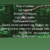 abu_sayfullah_sh