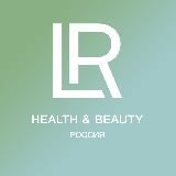 LR Health&Beauty Россия