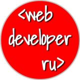 Web Developer's
