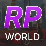 RP World | Канал про RP-игры