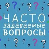 Консульский отдел Посольства Узбекистана в РФ