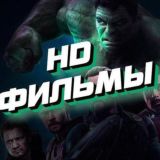 Мультсериал Разочарование 2 сезон