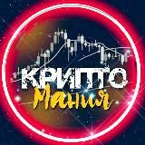 💵🎁KriptoBoxManiya🎁💵